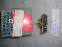 Indicatore Livello Carburante Fiat Argenta Benzina