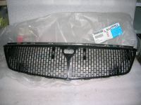 Sottogriglia Lancia Dedra 