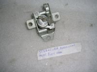 Serratura Portellone Posteriore Fiat 1800