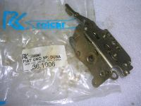 Serratura Porta Posteriore Interna Destra Fiat Uno