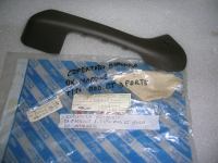 Copertura Bracciolo Destro Marrone Fiat Tipo 