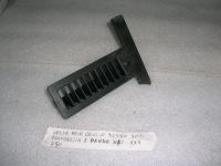 Griglia Sottoparabrezza Destra Fiat Panda 30/45