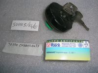 Tappo Carburante Renault Supercinque 