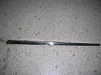 Gocciolato In Accaio Cromato Sul Montante Anteriore Destro Alfetta 2000