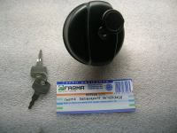 Tappo Carburante Universale 