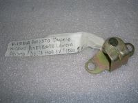 Piastrina Arresto Gancio Cofano Posteriore Lancia Prisma Delta 1300