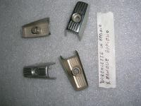 Borchiette  In Acciaio Per Maniglie Appiglio 