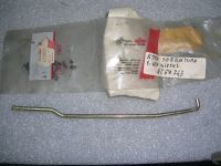 Asta Serratura Porta  Fiat 127 Diesel 