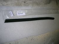 Raschhiavetro Interno Anteriore Destro Nissan Qashquai 