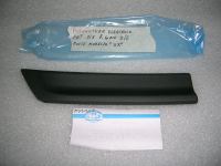 Modanatura Parafango Anteriore Sinistro Fiat Uno Sx, Turbo