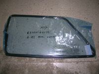 Raschiavetri Neri Autobianchi 112