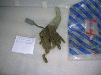 Serratura Porta Anteriore Sinistra Fiat Croma 91