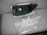 Modanatura Abbellimento Autoparlante Anteriore Sinistro Fiat Doblo 2009 In Poi