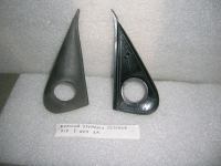 Mostrina Specchio Esterno Sinistra Fiat Uno  3 Porte