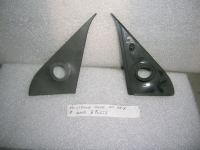 Mostrina Specchio Interna Destra Fiat Uno 3 Porte 
