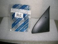 Mostrina Specchio Interna Destro Fiat Panda  '86-'03