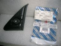 Mostrina Interna Retrovisore Destro Fiat Seicento 