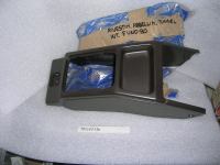 Rivestimeneto Abbellimento Tunnel Interno Fiat Uno 90