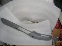 Bracciolo Sinistro Grigio Chiaro Fiat Punto '94-'99  3Porte  &Prime;ELX&Prime;