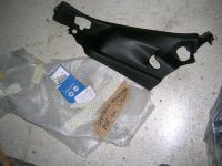 Battitacco Posteriore Sinistro Fiat Grande Punto 