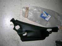 Battitacco Destro Fiat Grande Punto  5 Porte