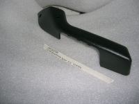 Copribracciolo Sinistro Nero Fiat Tempra 