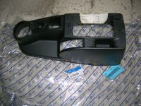 Mobiletto Centrale Hyundai Matrix Nero 
