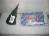 Mostrina Specchio Interna Sinistro Fiat Uno 