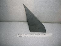 Mostrina Interna Sinistra Fiat Uno Dal 83 Al 92