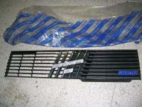 Griglia In Plastica Fiat Panda 45