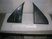 Mostrina Specchio Interno Manuale Sinistra Fiat Panda 86 Senza Foro 