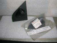 Piastrine Specchi Fiat-Alfa-Lancia 