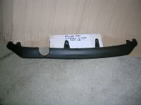 Spoiler Posteriore Citroen C3 2009-2013
