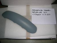 Modanatura Paraurti Anteriore Sinistra Da Verniciare Citroen C3 Dal 2005