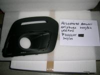 Modanatura Paraurti Anteriore Interne  Destra e Sinista Peugeot 307 2005