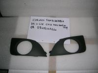 Cornici Fendi. Destro Piu Sinistro Renault Clio Dal 2005 Al 2009