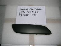 Modanatura Paraurti Anteriore Esterna Destra Nera Peugeot 307 Dal 2005