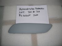 Modanatura Anteriore Destro e Sinistro Peugeot 307