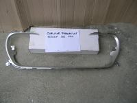 Cornice Paraurti Anteriore Peugeot 308 Argentata 