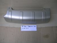 Riparo Paraurti Posteriore Fiat 2016