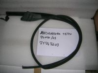 Modanatura Tetto Destra Fiat Punto 2003-2010 5 Porte