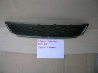 Griglia Paraurti Anteriore Centrale  Con Profilo Cromato Volkswagen  Polo 2009-2014