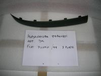 Modanatura Paraurti Anteriore Destra Fiat Punto 1999-2003 3 Porte 