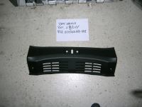 Battivaligia Posteriore Lancia New Ypsilon 2011-2024