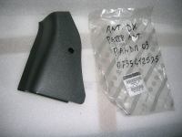 Battitacco Anteriore Destro Fiat Panda 03