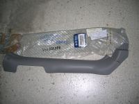 Battitacco Anteriore Sinistro Fiat Panda 2003-2012