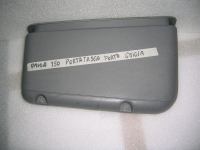 Tasca Porta Grigia Fiat Panda 750