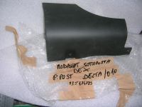 Modanatura Posteriore Sottoporta Destro Lancia Delta 2010