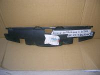 Riparo Sottogriglia Lnacia Dedra Dal 93 