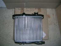 Radiatore Fiat 127\900L\CL\S